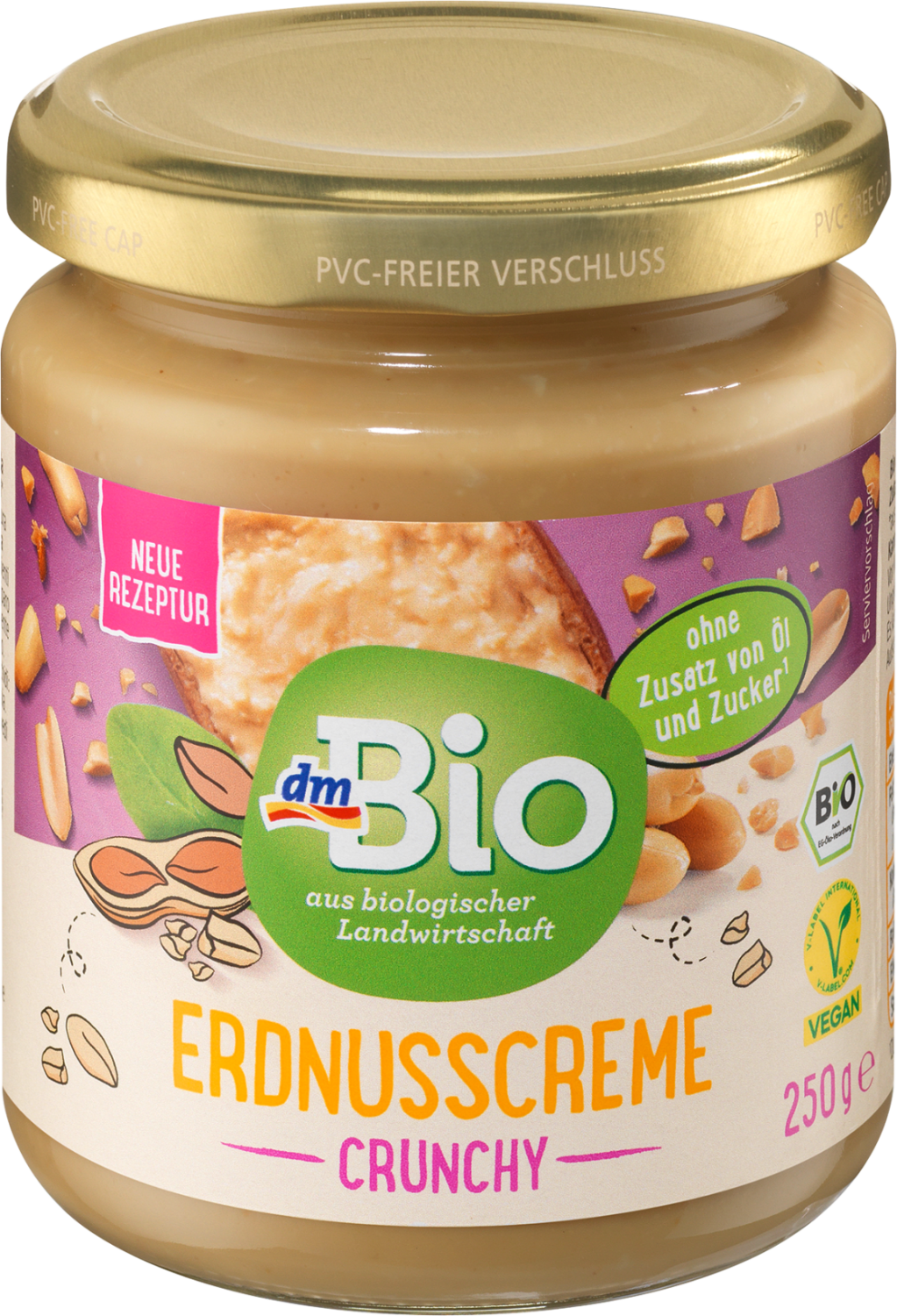 Krem od kikirikija DM BIO 250g-slika