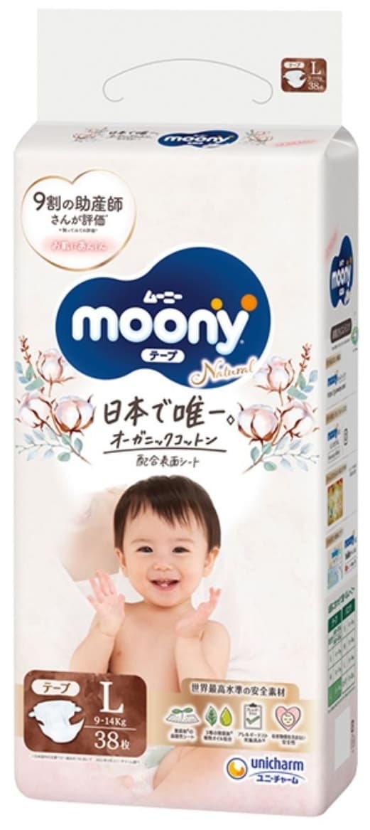 MOONY pelene natural L 38kom-slika