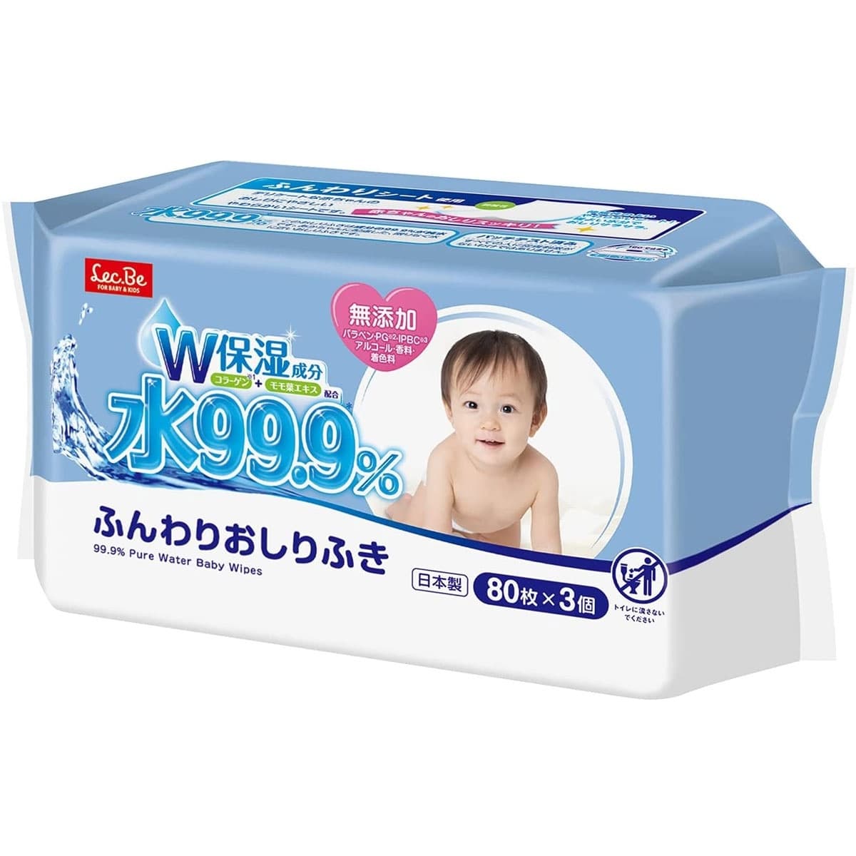 Vlažne maramice LEC 99,9% pure water 3x80kom-slika