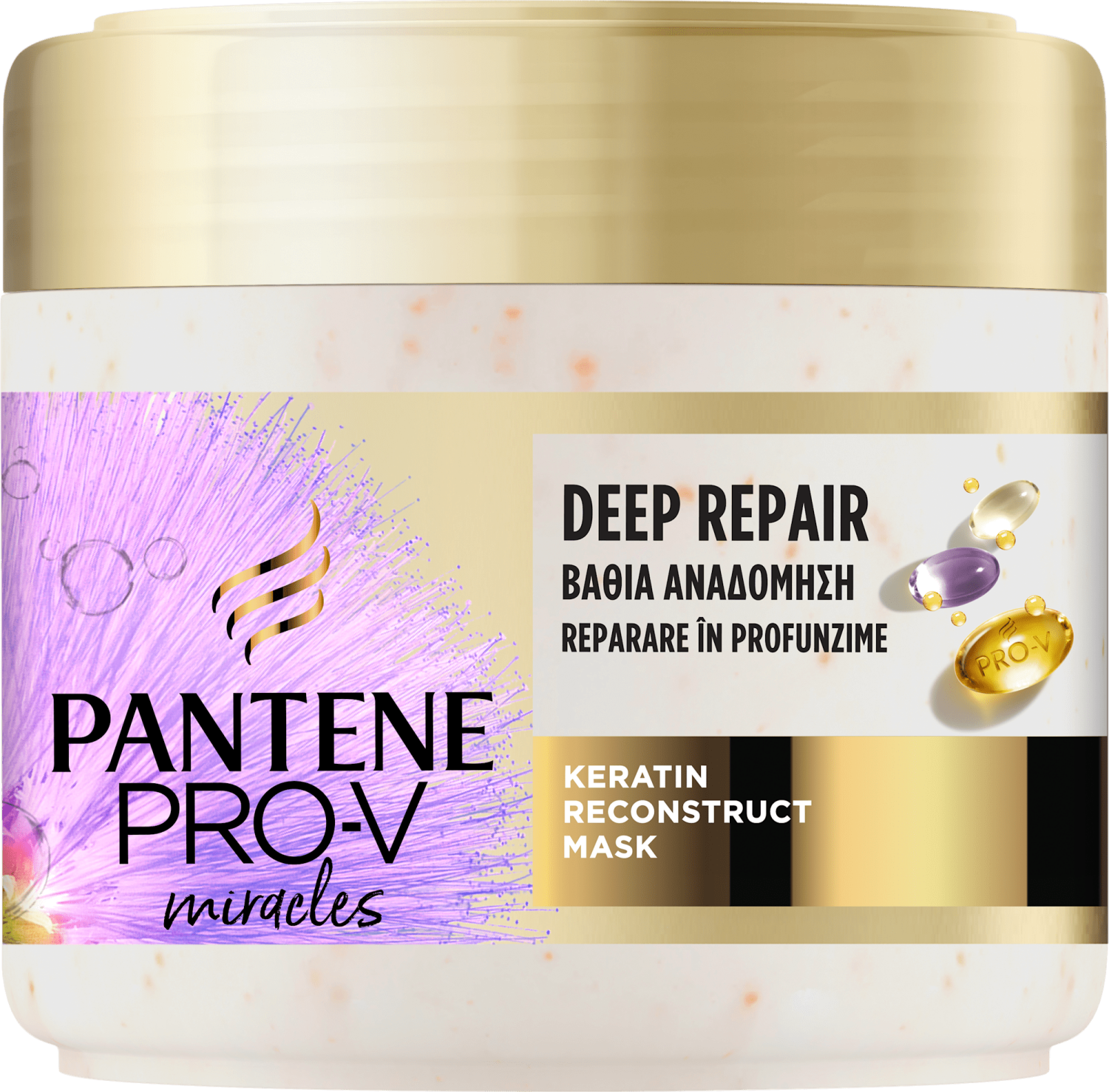 Maska za kosu PANTENE silk&glowing 300ml -slika