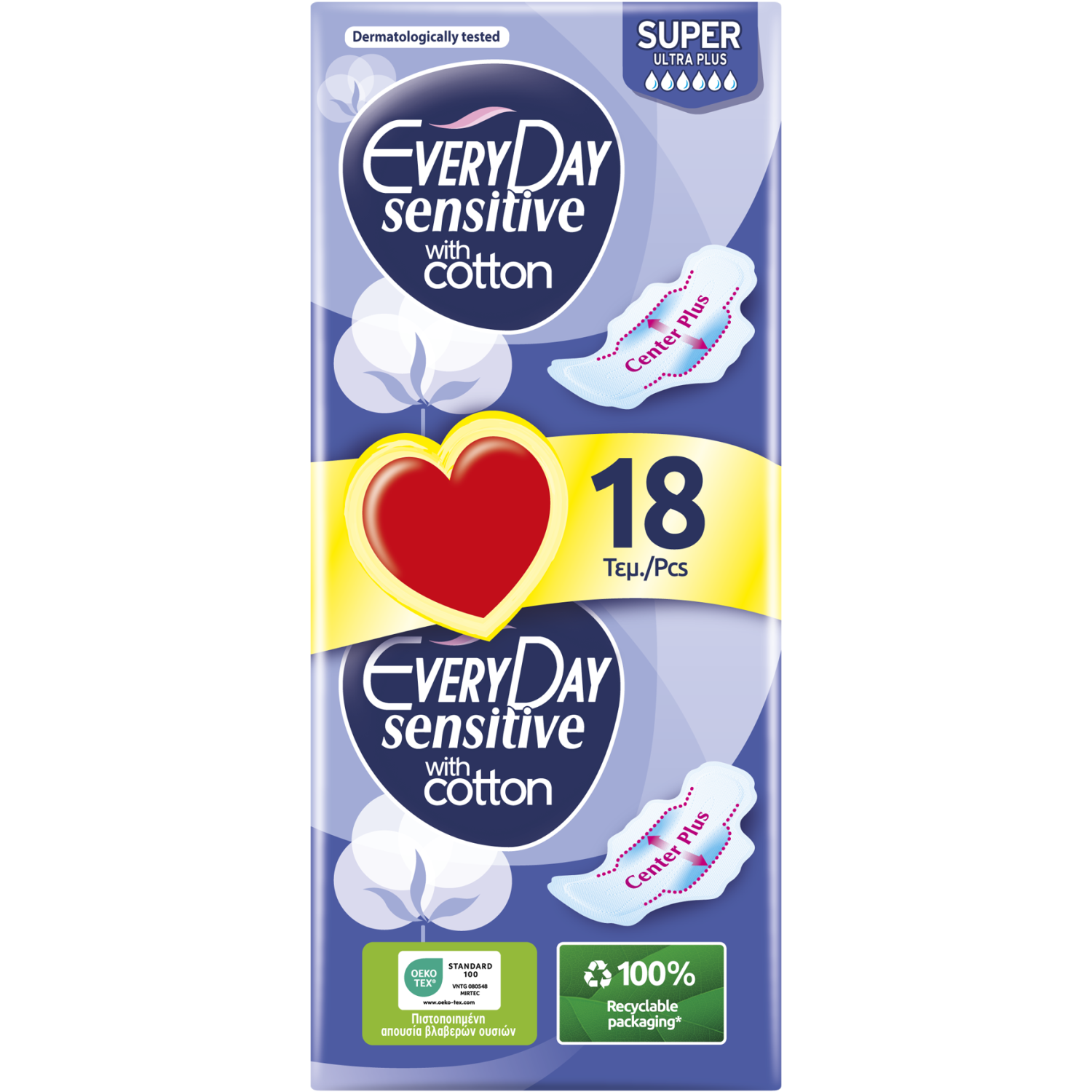 EVERY DAY sensitive super ulošci 18kom-slika