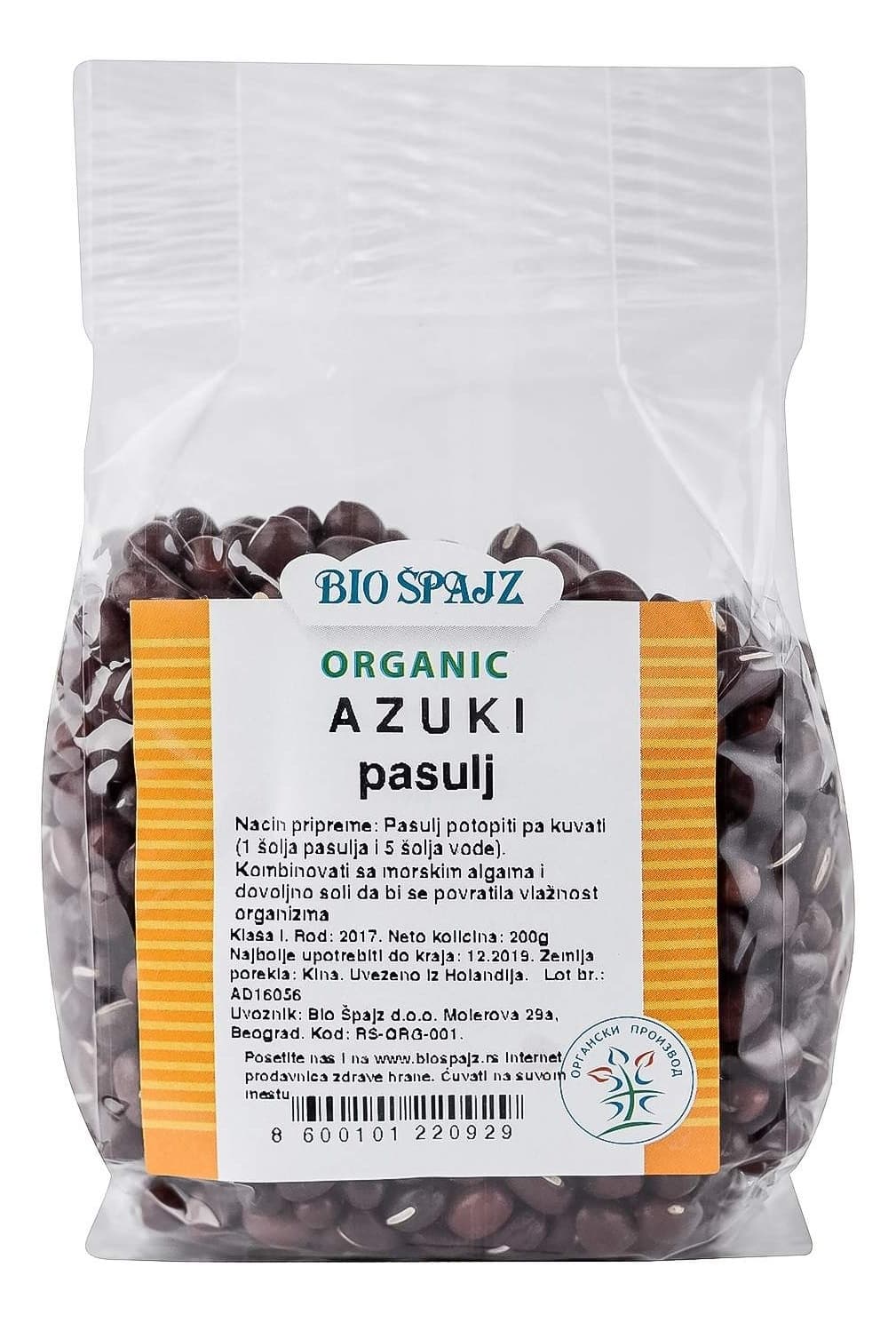 PASULJ AZUKI BIO ORG 200G BIO ŠPAJZ-slika