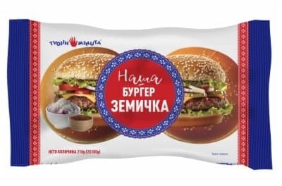 TVOJIH 5 MINUTA Naša burger zemička 2x105g-slika
