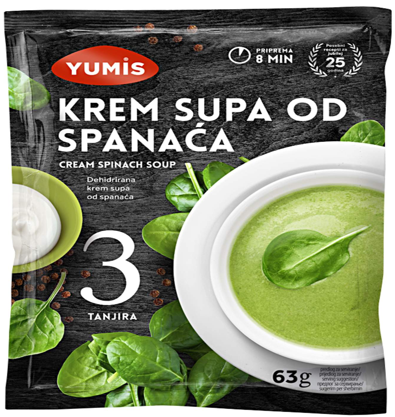 Krem supa YUMIS od spanaća 63g-slika