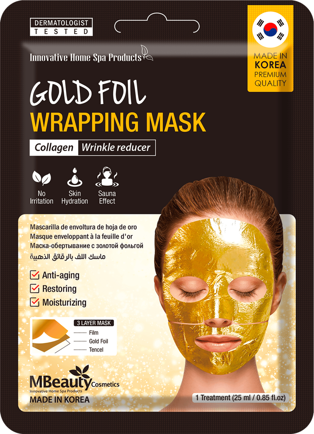 MBEAUTY Gold maska za lice 25ml-slika