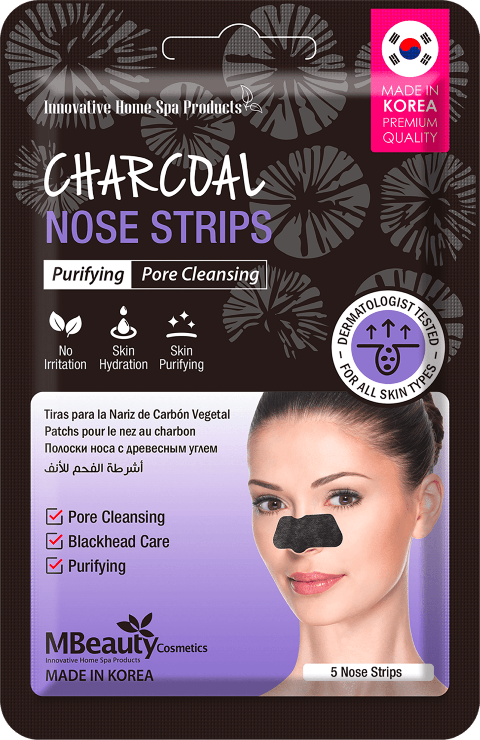 MBEAUTY trakice za nos crne detox 5kom-slika