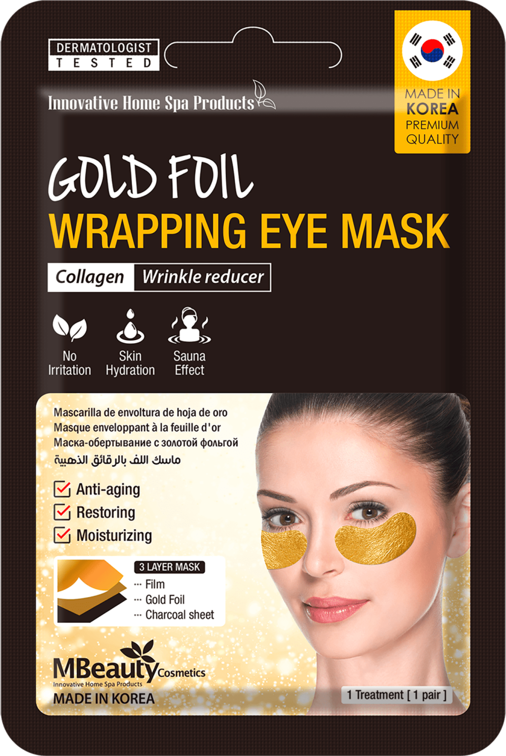 MBEAUTY Gold maska za lice 2kom-slika
