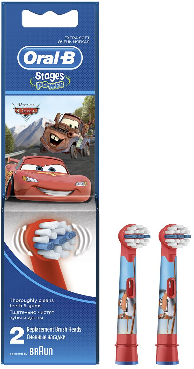 ORAL B Cars nastavci za električnu četkicu 2kom-slika