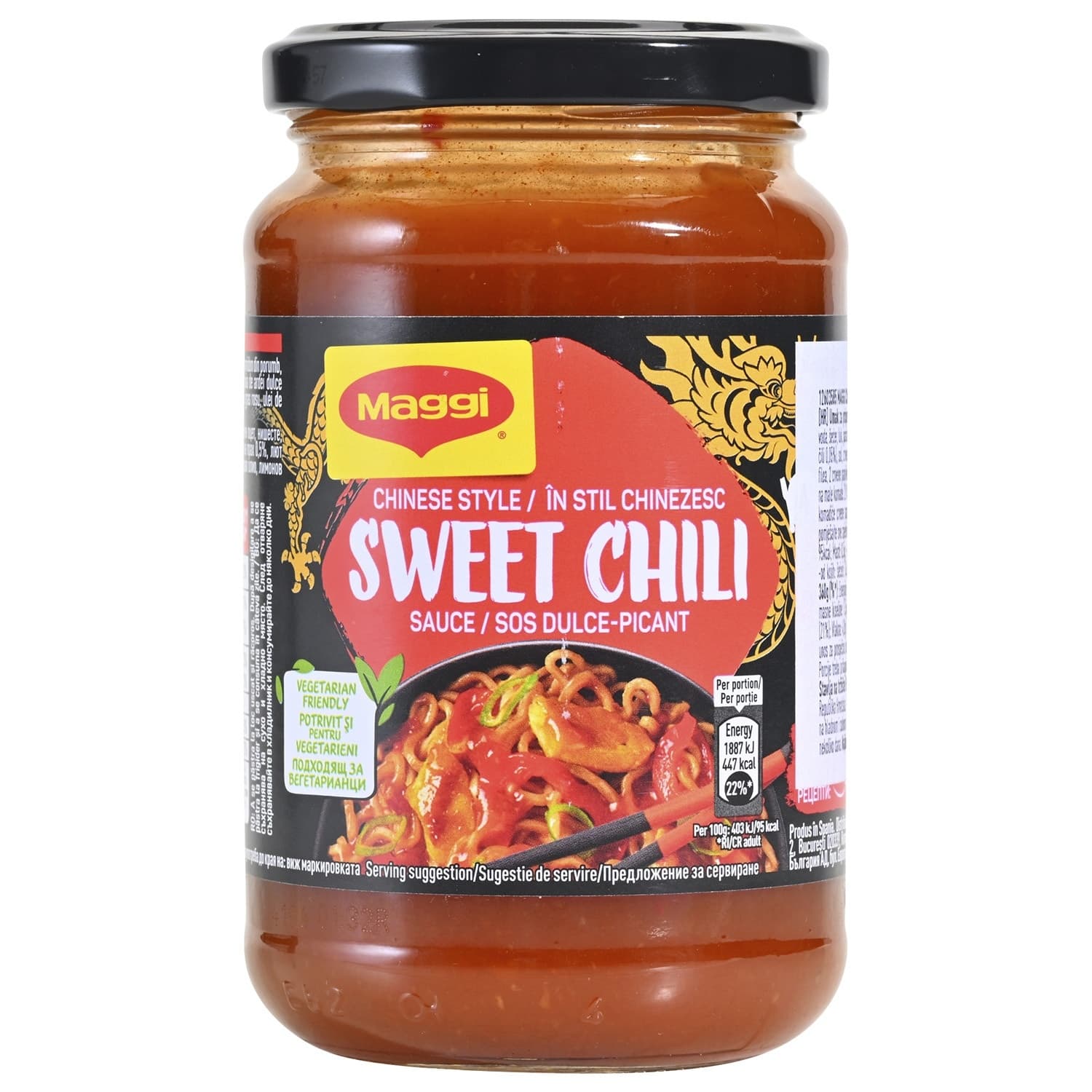 Sos MAGGI Chinese sweet chili 355g-slika