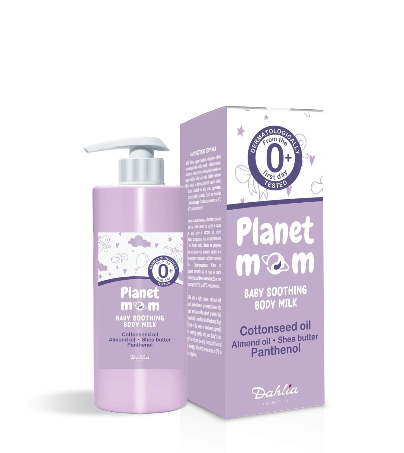 Mleko za telo DAHLIA Planet mom 250ml-slika