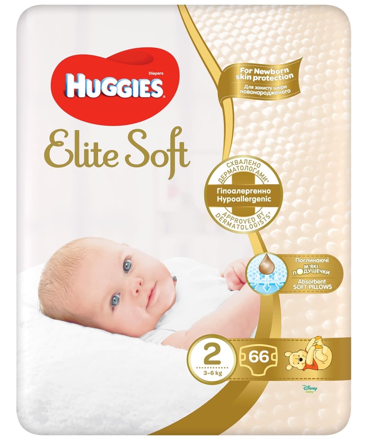 HUGGIES pelene Elite Soft 2 66kom-slika
