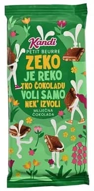 COKOLADA KANDIT USKRS PETIT BEURRE 75G-slika
