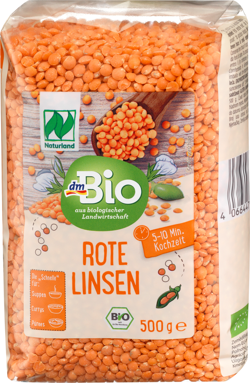 Sočivo DM BIO crveno 500g-slika