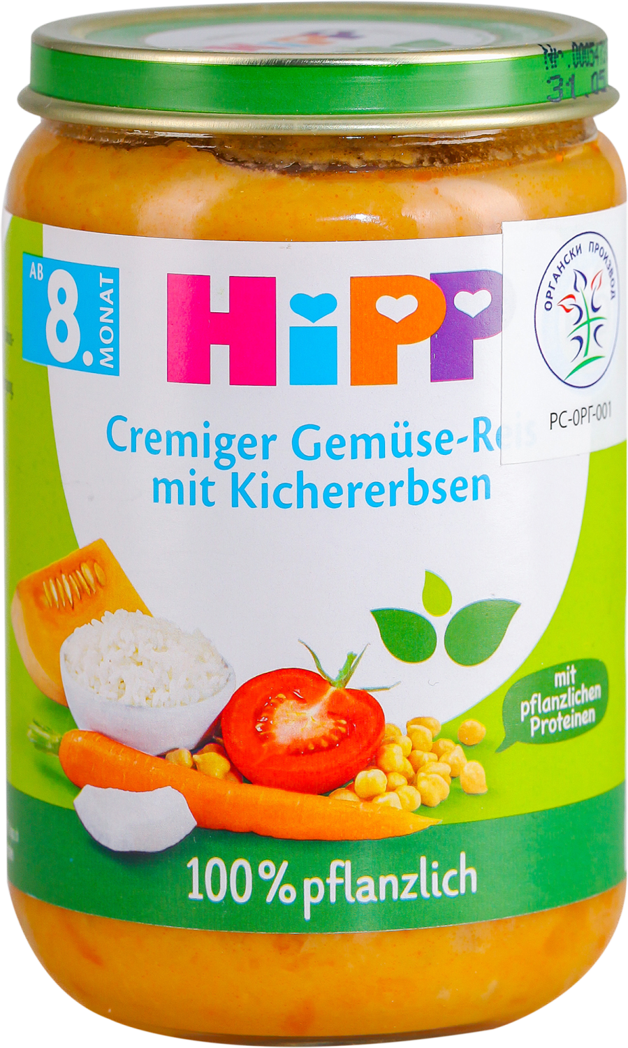 KAŠICA HIPP POVR PIRIN LEB 8M+220G-slika