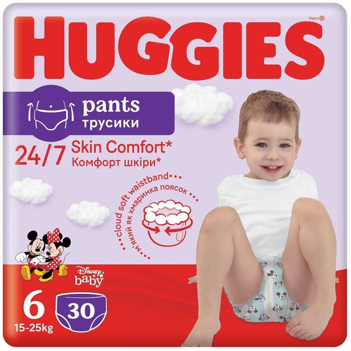 Pelene Huggies Pants (6) Jumbo 30 kom.-slika