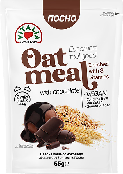 Ovsena kasa cokolada Vitalia 55g-slika