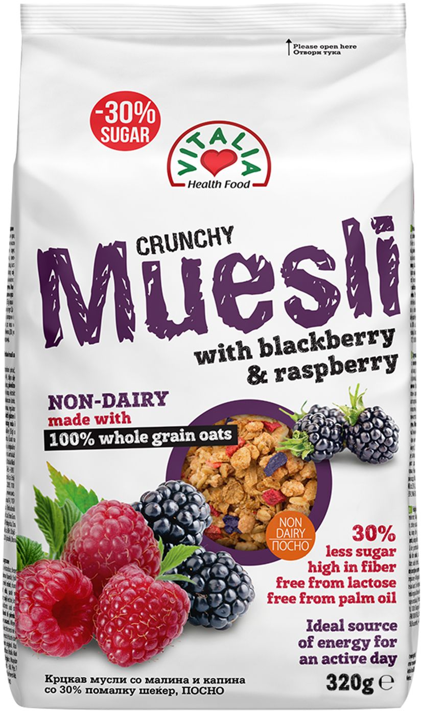 Musli VITALIA crunchy malina kupina 320g-slika