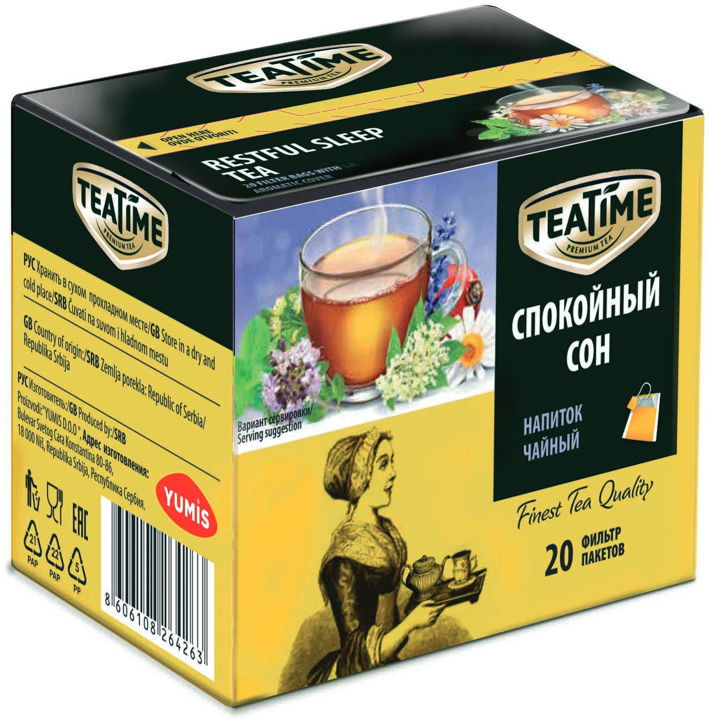 ČAJ ZA MIRAN SAN 24G TEA TIME-slika