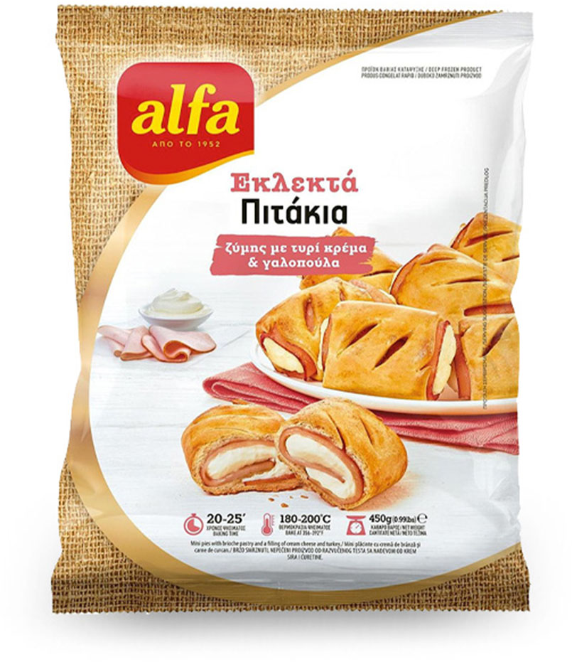 Mini pite krem sir curetina Alfa 450g-slika
