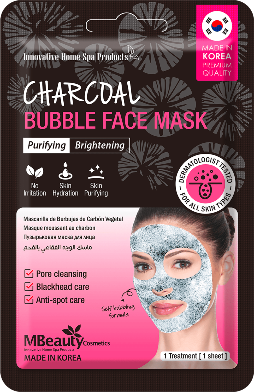 MBEAUTY Detox bubble maska za lice 20ml-slika