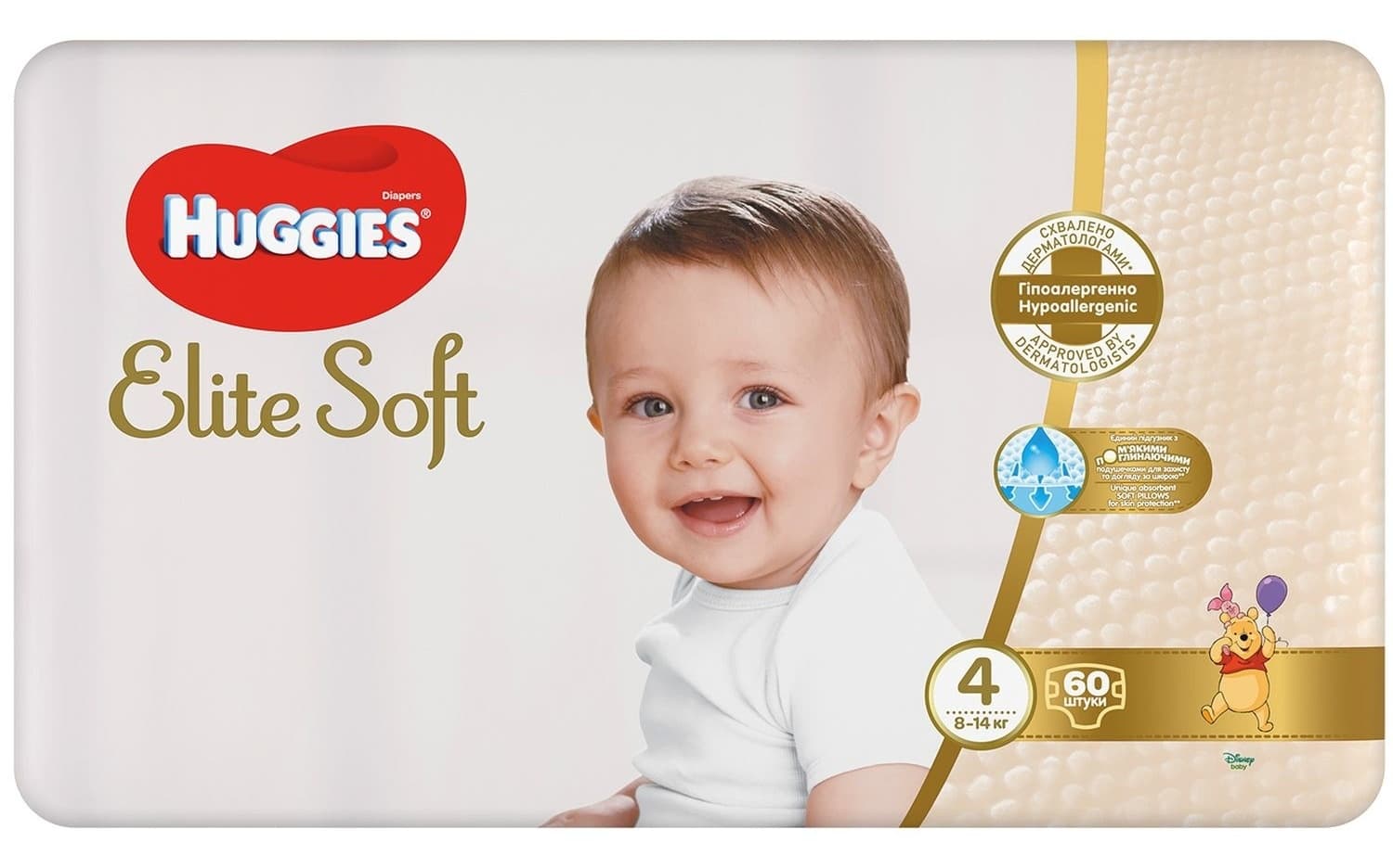 Pelene Huggies ESoft (4) Mega 60kom-slika