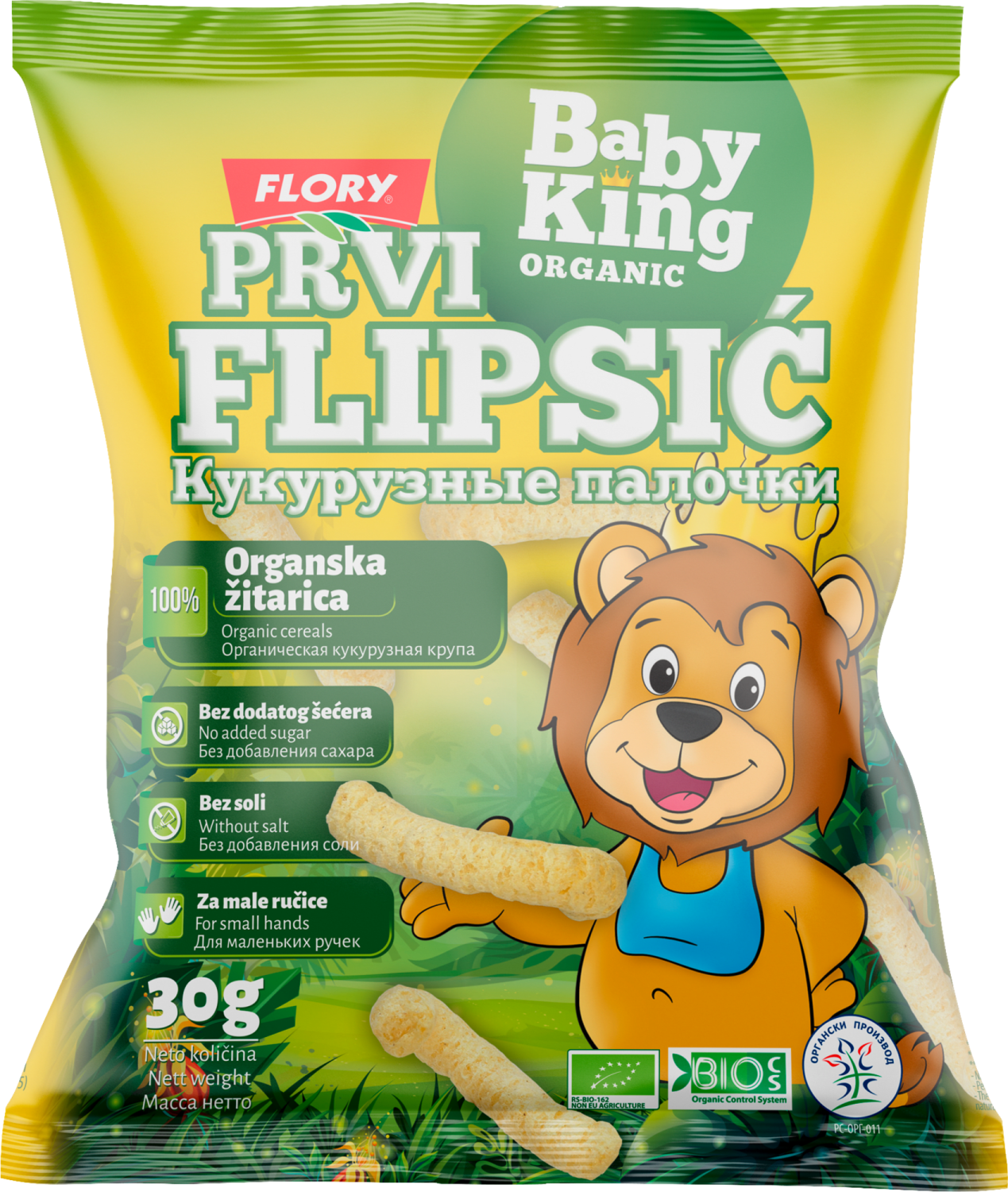 FLIPS PRVI FLIPSIĆ ORGANIK 30G FLOR-slika