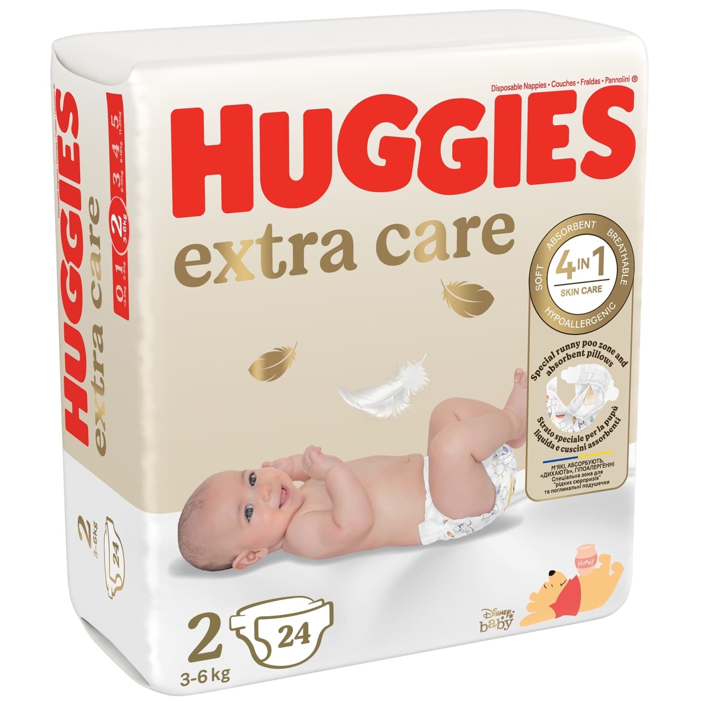 PELENE HUGGIES ECARE 2 CONV 24/1-slika