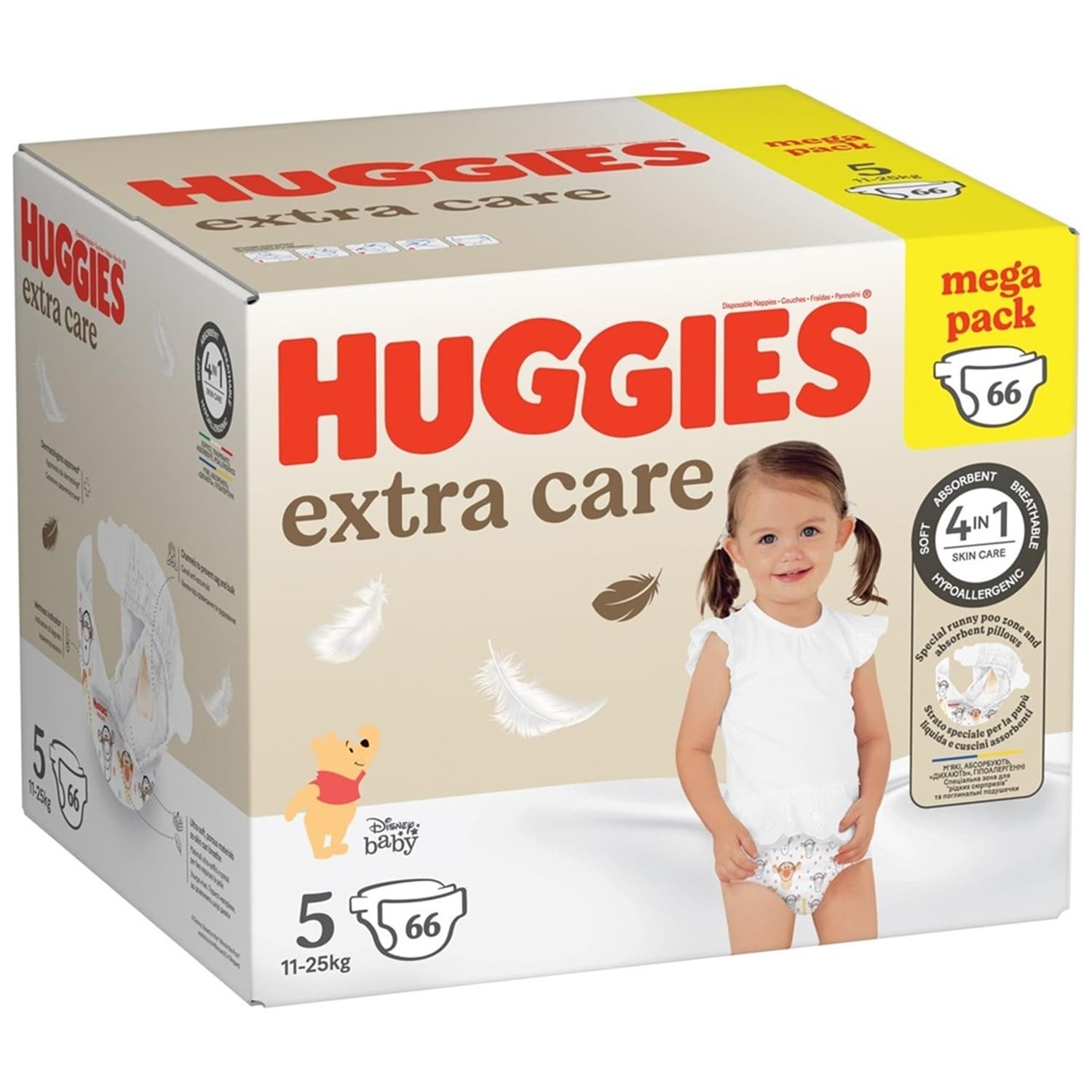 HUGGIES pelene extra care 5 66kom-slika