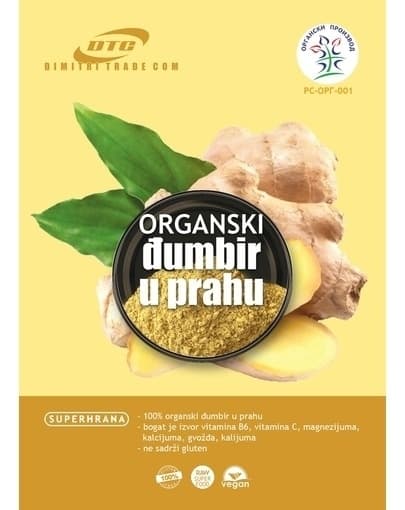 DTC organski đumbir u prahu 1kg-slika