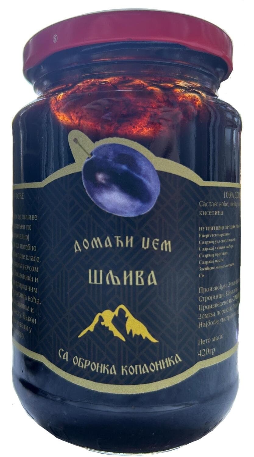 Džem ZLATNI ŠPAJZ šljiva 400g-slika