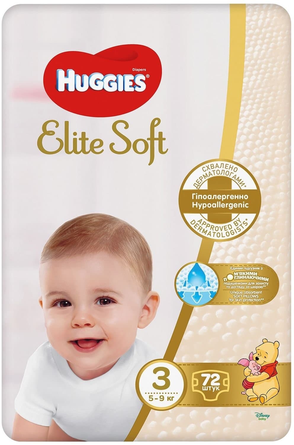 Pelene Huggies ESoft (3) Mega 72kom-slika