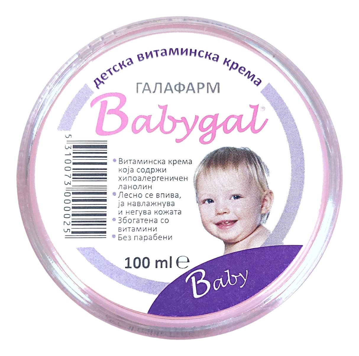 Vitaminska krema BABYGAL 100ml-slika