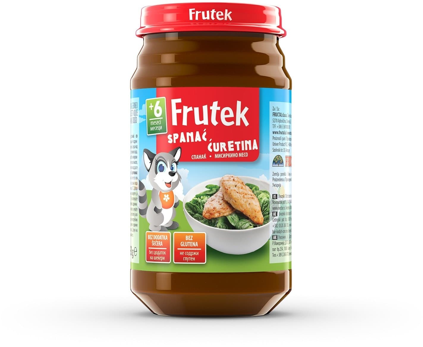 Frutek kasa spanac, curetina190g-slika