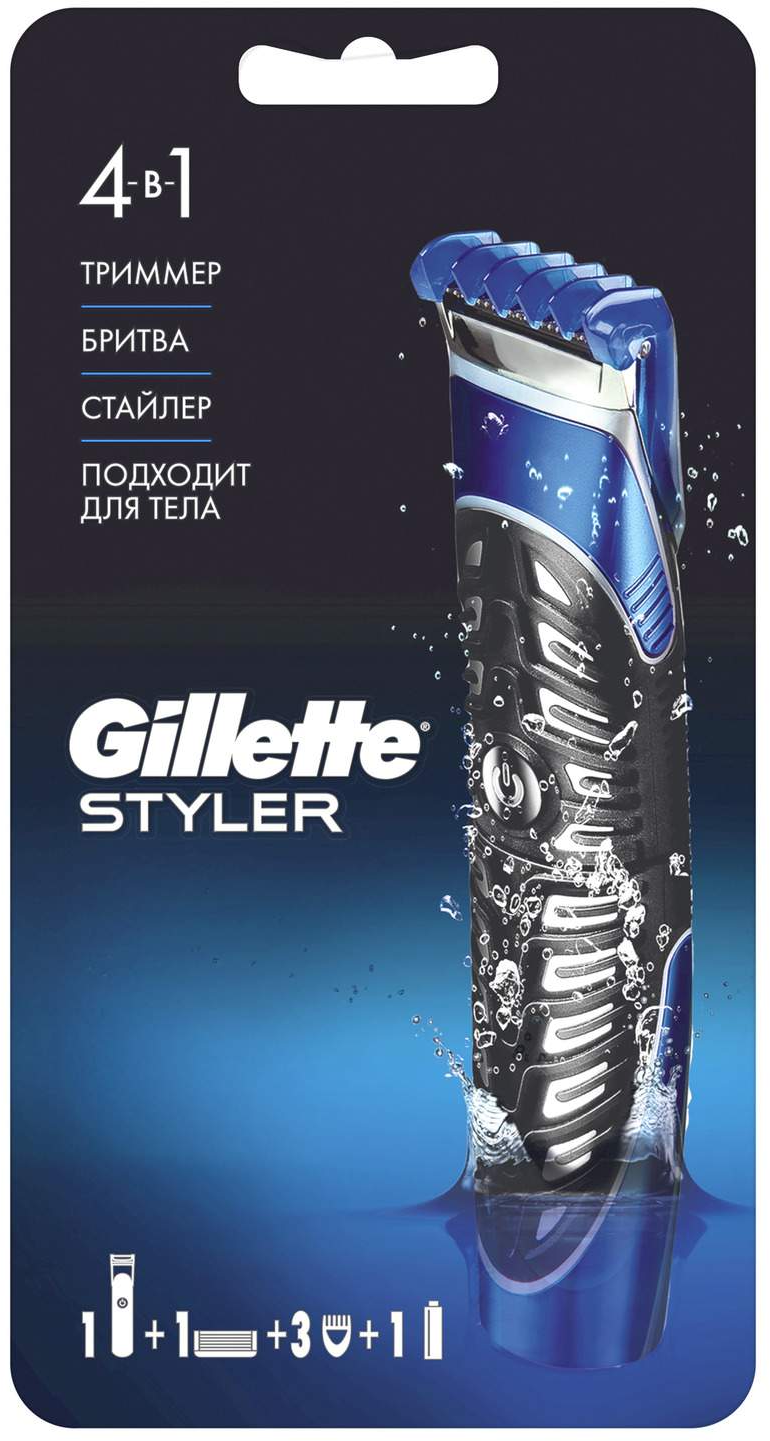 Aparat/brijanje Proglide Styler Gillette-slika