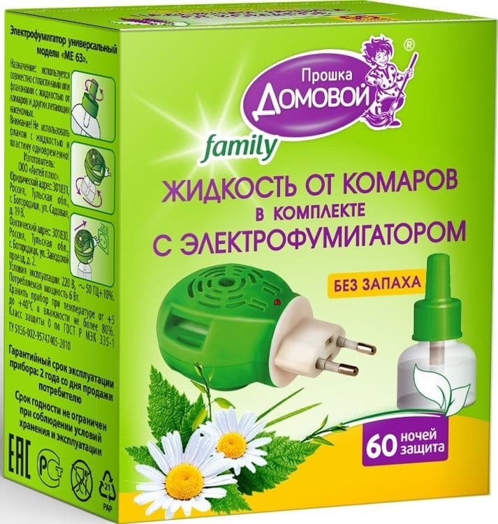 PROŠKA DOMOVOI Bio family aparat i tečnost protiv insekata-slika
