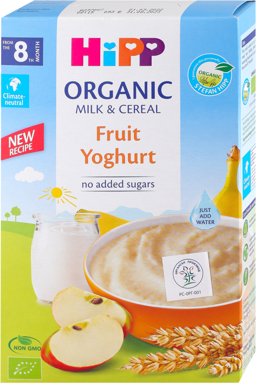 HIPP organic instant mlečna kaša voće i jogurt 250g-slika