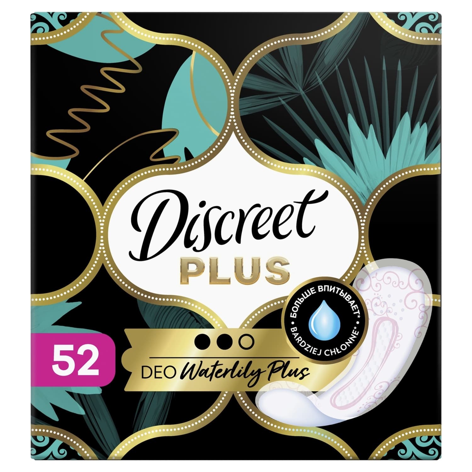 Ulosci Plus Waterlilly Discreet 52kom-slika