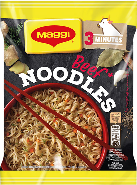 Nudle MAGGI govedina 59,2g-slika