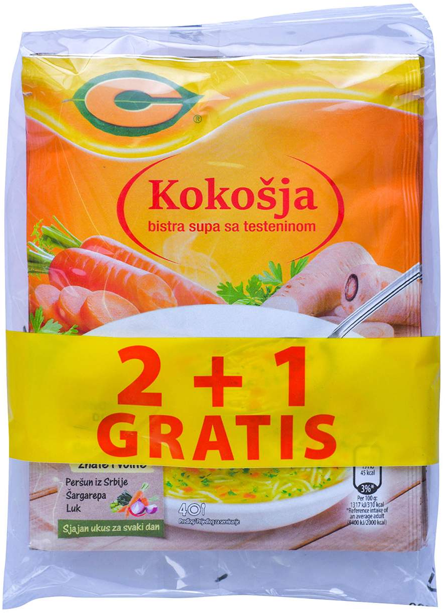 Supa C kokošija bistra 58g 2+1 gratis-slika