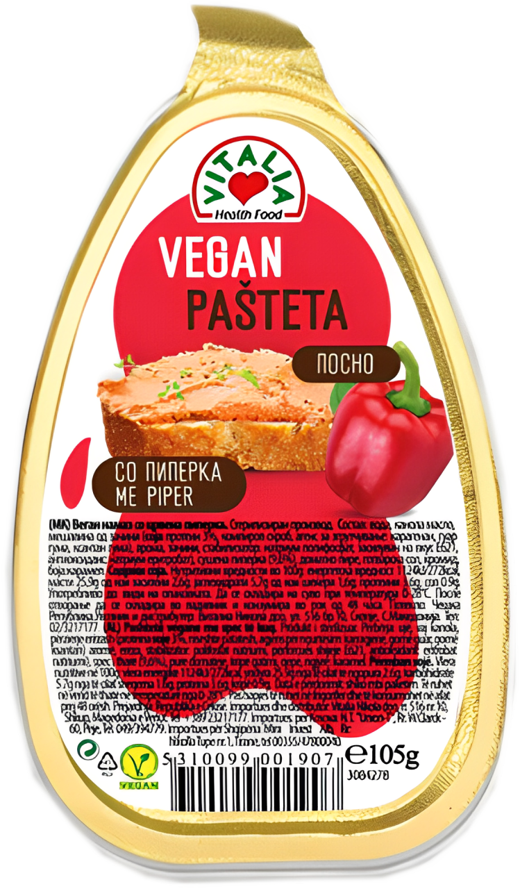 VITALIA Veganska pašteta soja paprika 105g-slika