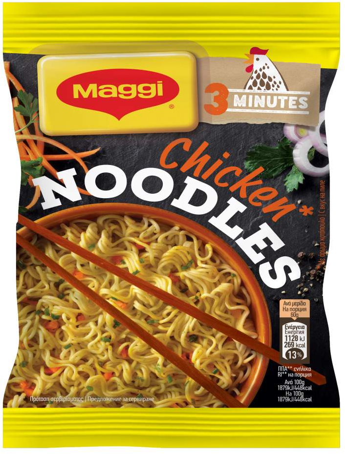 Nudle MAGGI piletina 59,2g-slika
