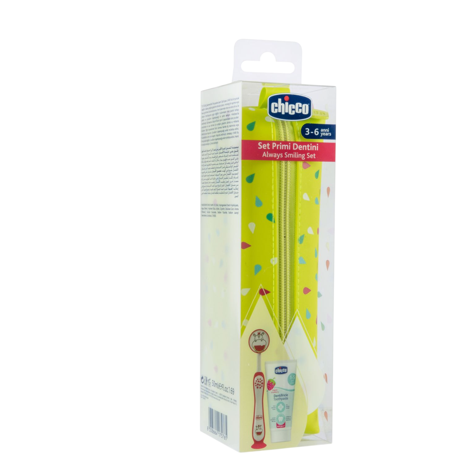CHICCO set za pranje zuba 36m+ Hippo-slika