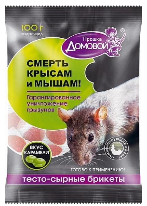 PROŠKA DOMOVOI briket protiv pacova i miševa karamela 100g-slika