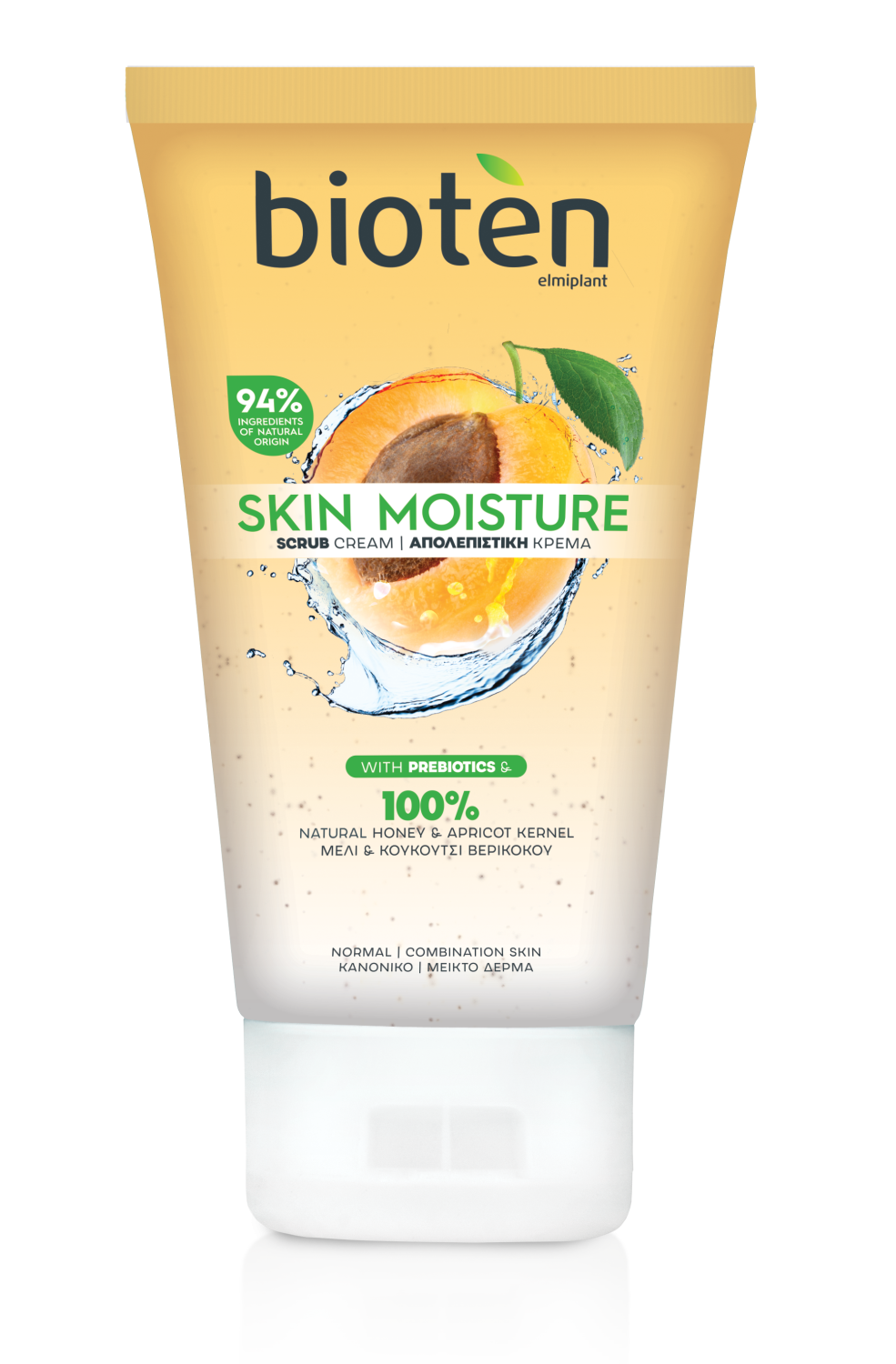 BIOTEN piling za lice kajsija 150ml -slika