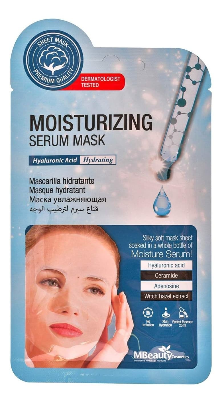MASKA ZA LICE SERUM U MARAMICI SA HIJALURONSKOM KISELINOM 25ML-slika