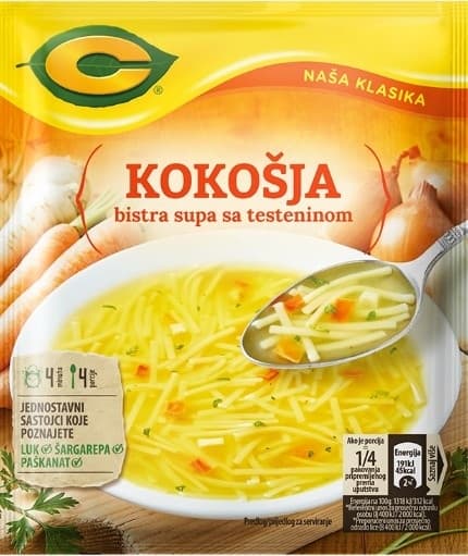 Supa C kokošja bistra 58g-slika