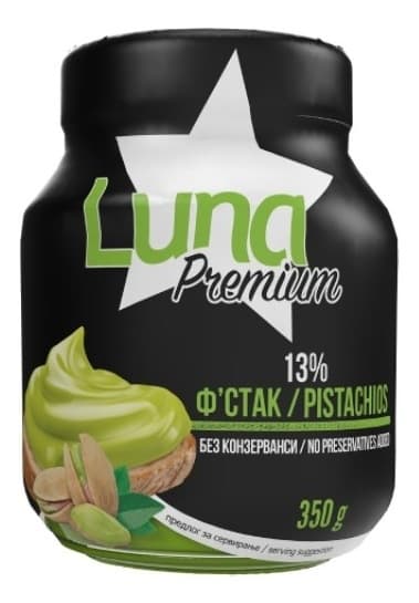 Krem Luna sa 13% pistaca 350g-slika