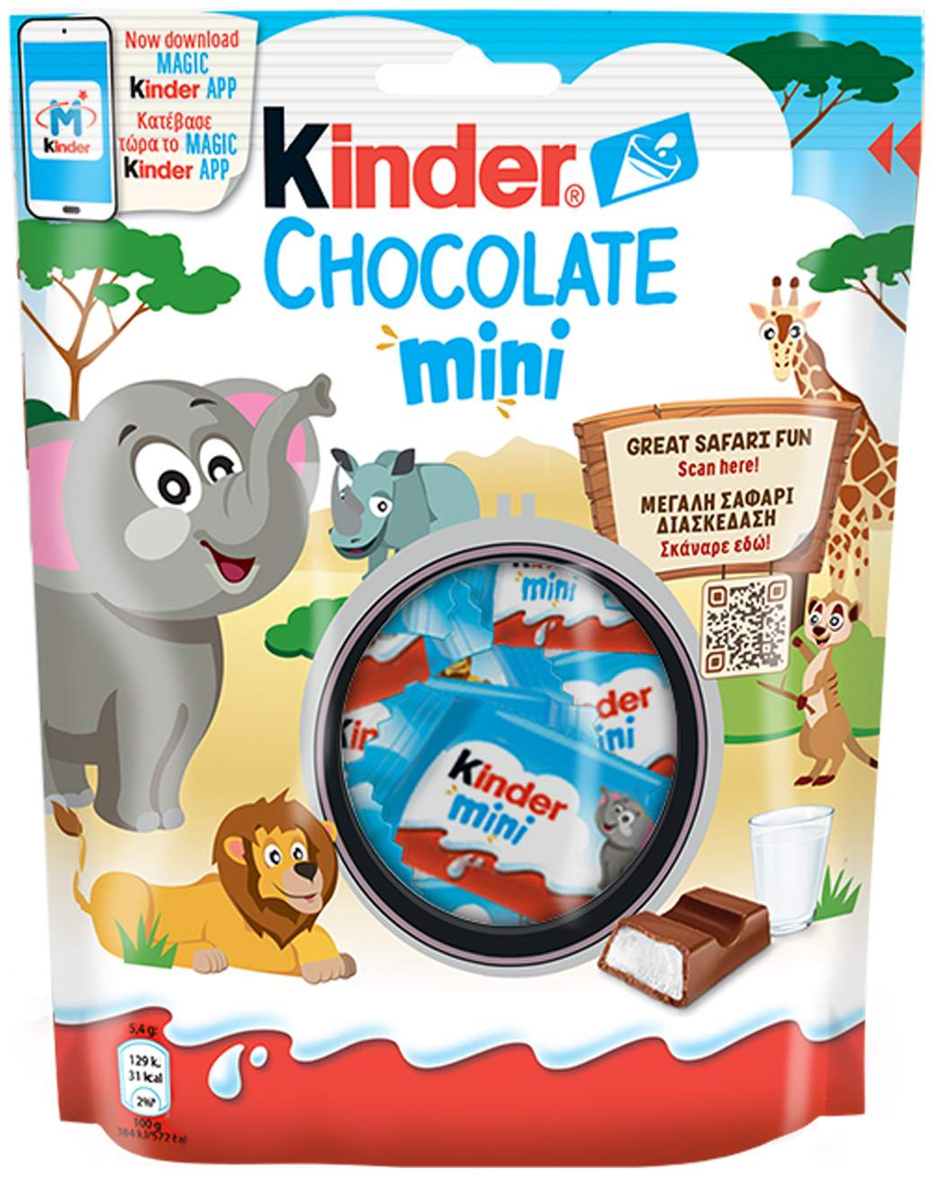 Čokoladice KINDER mini 120g-slika