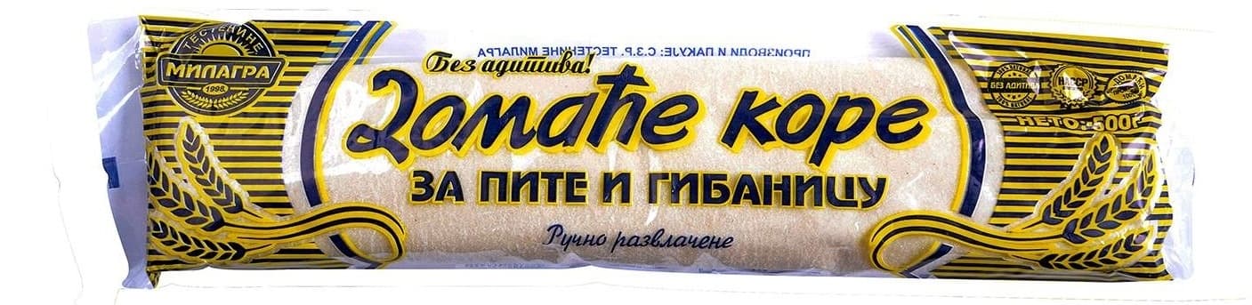 KORE ZA PITU I GIBANICU DOMAĆE 500-slika