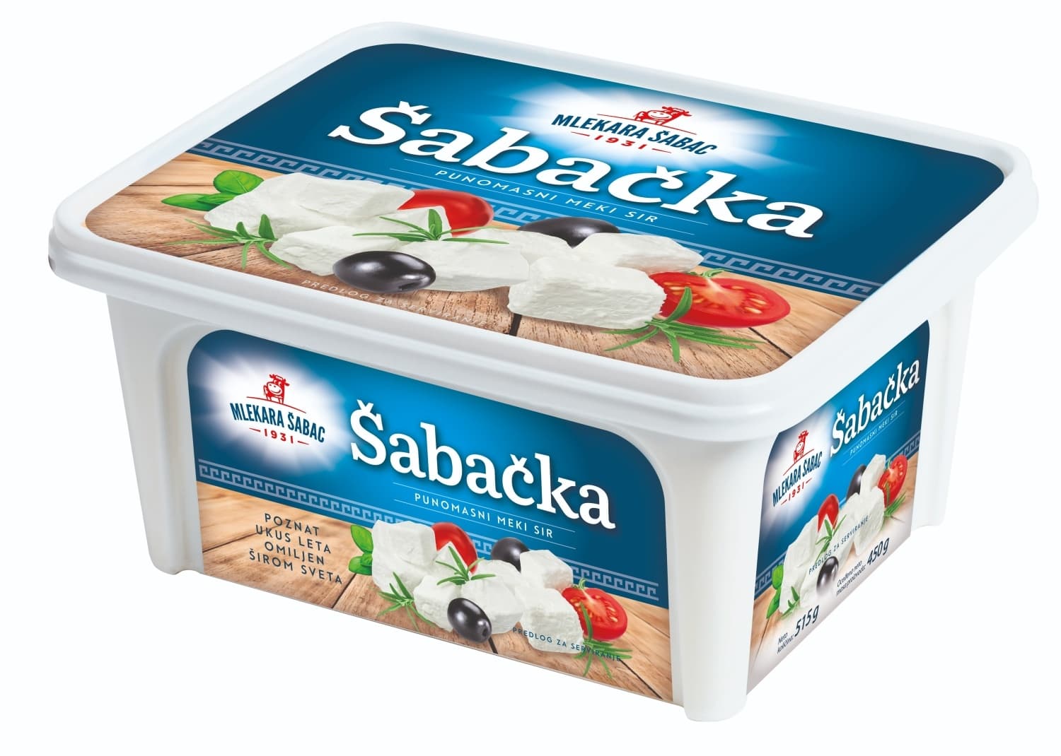 Beli sir MLEKARA ŠABAC Šabačka 45%mm 450g-slika